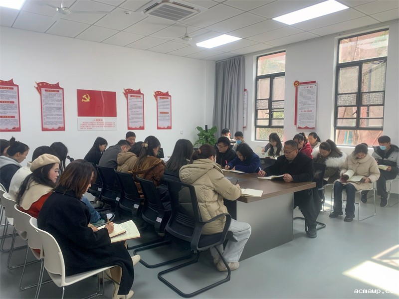 理论学习 理论学习