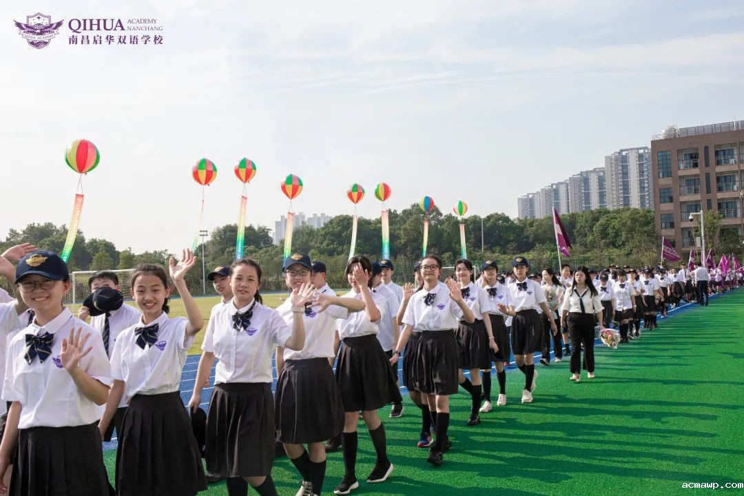 acmawp双语开校、开学典礼丨逐梦之旅正式启程