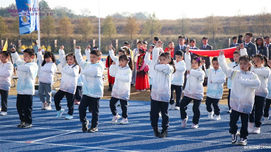 童young精彩丨少年永不言败，热爱永不落幕 