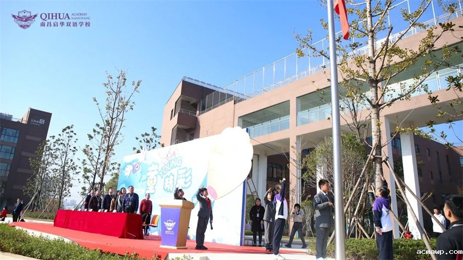 童young精彩丨少年永不言败，热爱永不落幕 