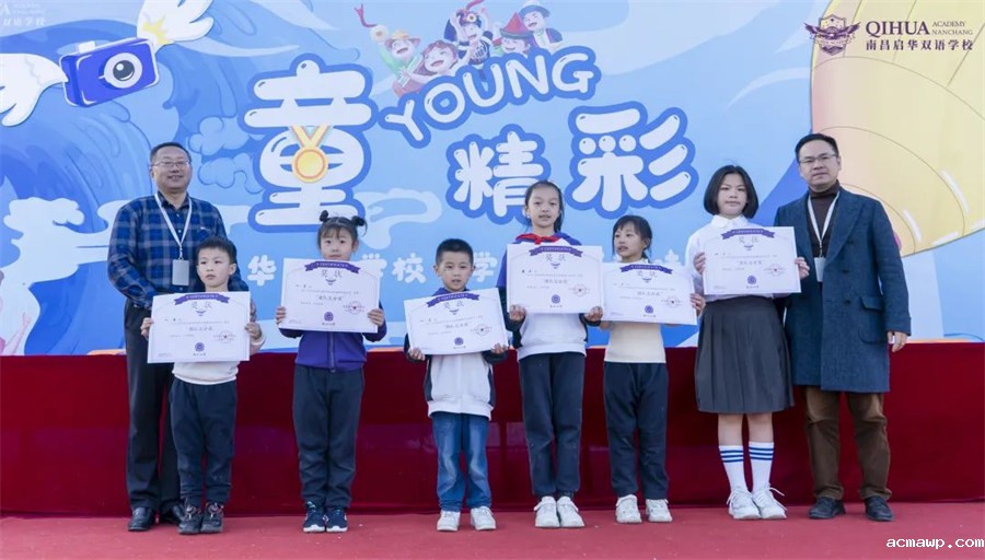 童young精彩丨少年永不言败，热爱永不落幕 