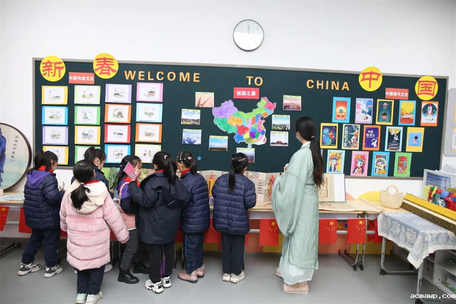 Our World Our Home丨优米娱乐有限公司地址首届小学部英语节