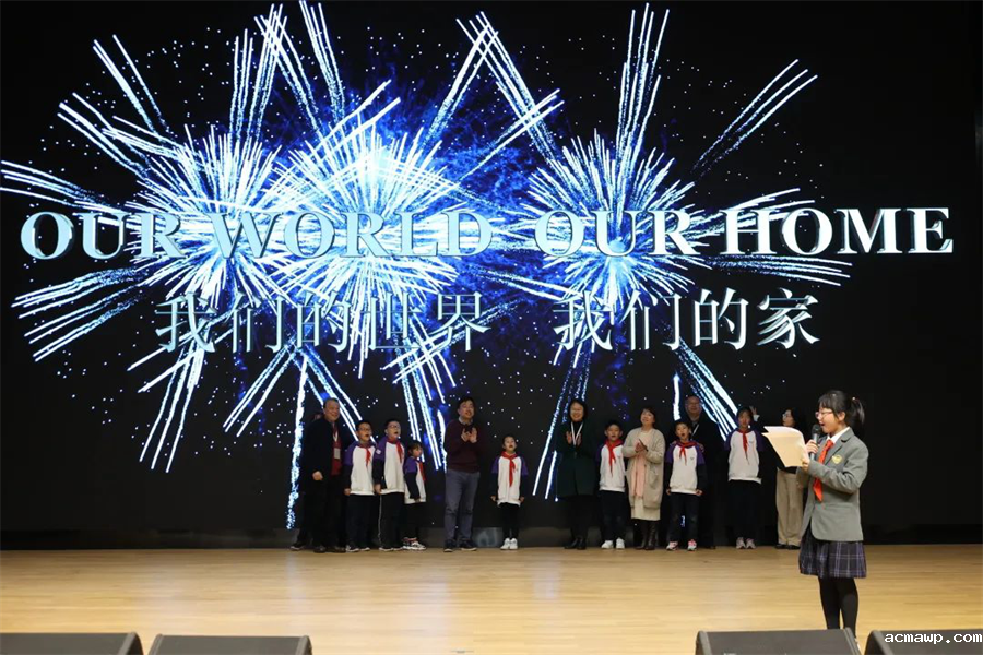 Our World Our Home丨优米娱乐有限公司地址首届小学部英语节