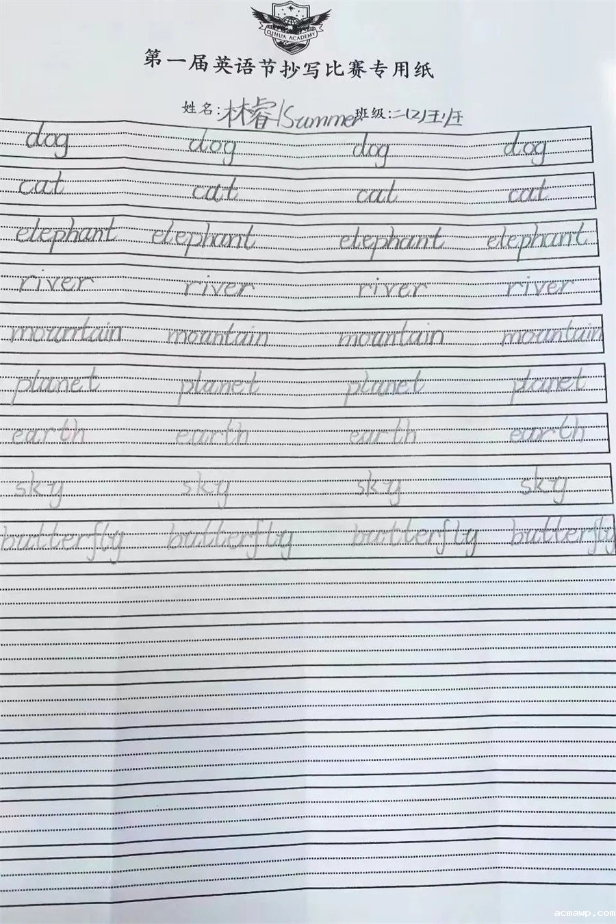 Our World Our Home丨优米娱乐有限公司地址首届小学部英语节