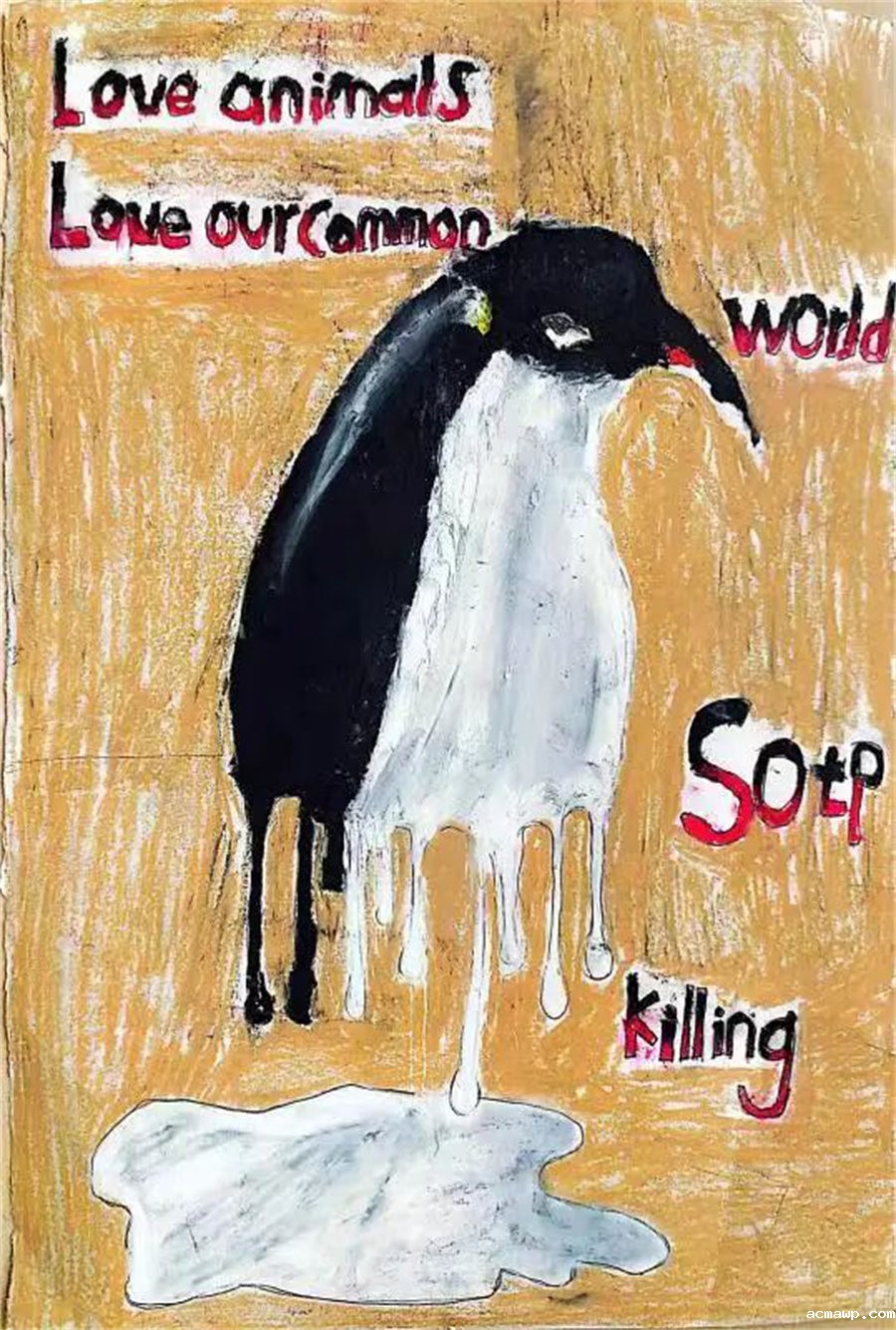 Our World Our Home丨优米娱乐有限公司地址首届小学部英语节