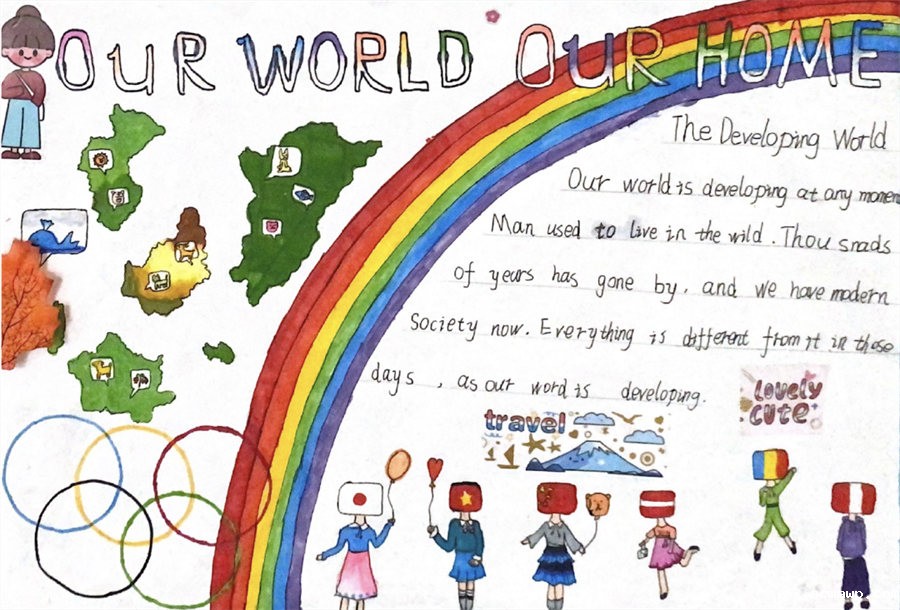 Our World Our Home丨优米娱乐有限公司地址首届小学部英语节