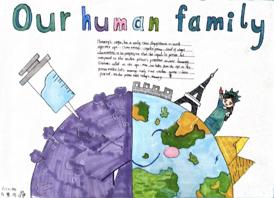 Our World Our Home丨优米娱乐有限公司地址首届小学部英语节