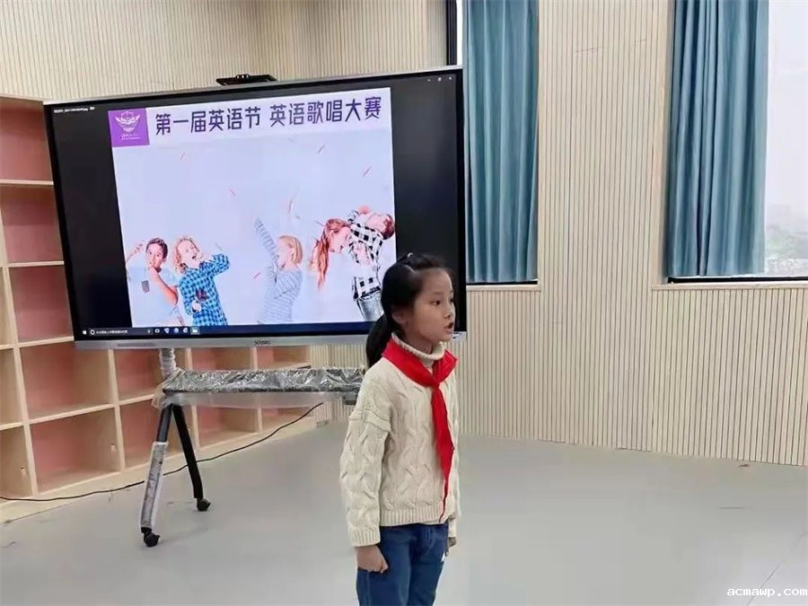 Our World Our Home丨优米娱乐有限公司地址首届小学部英语节