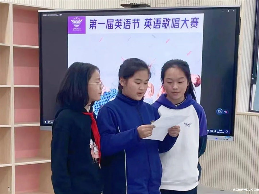 Our World Our Home丨优米娱乐有限公司地址首届小学部英语节