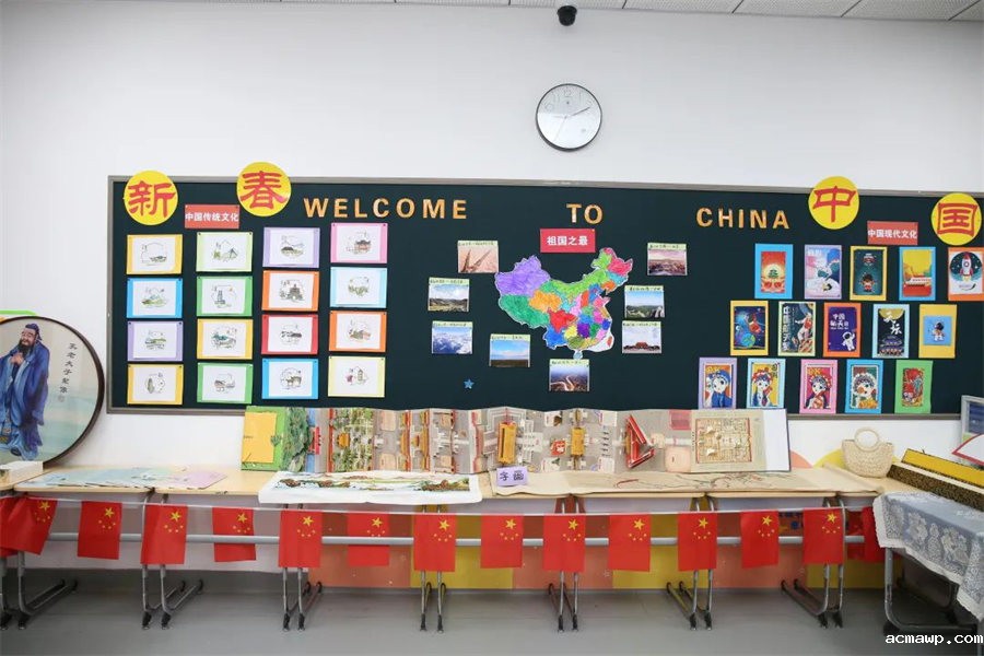 Our World Our Home丨优米娱乐有限公司地址首届小学部英语节