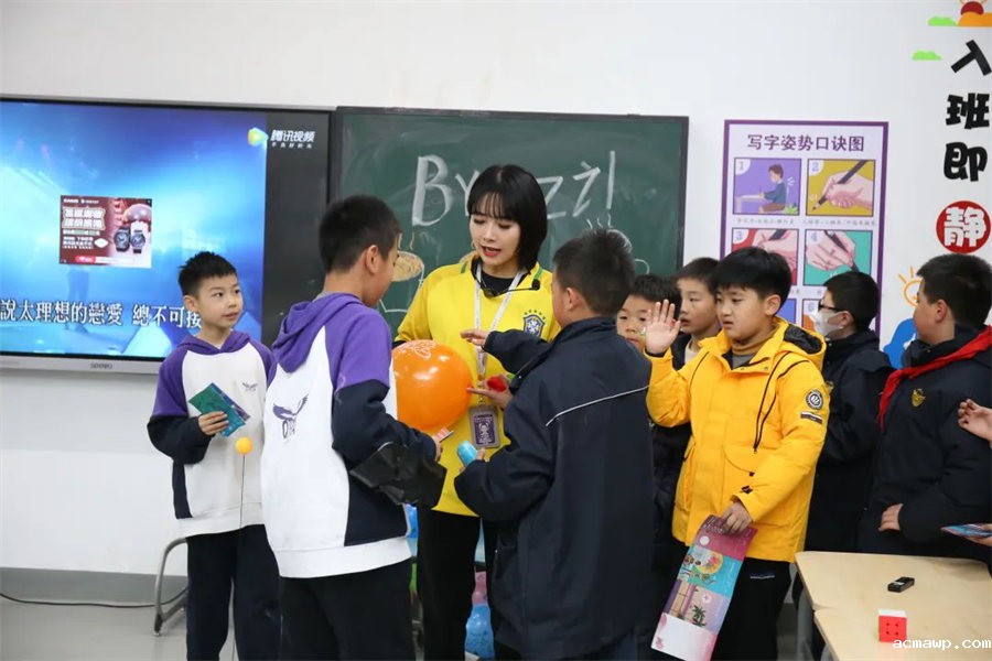 Our World Our Home丨优米娱乐有限公司地址首届小学部英语节