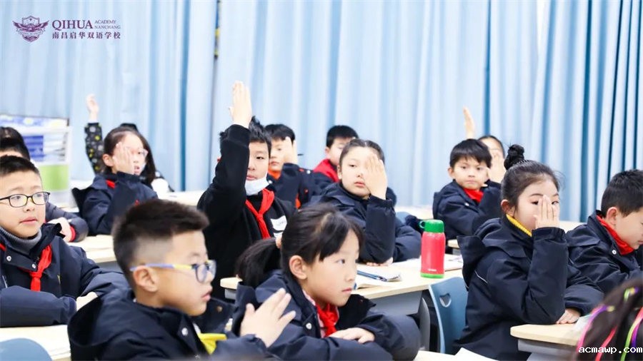 7家长开放日 | 你好，“新”同学！你好，2022!