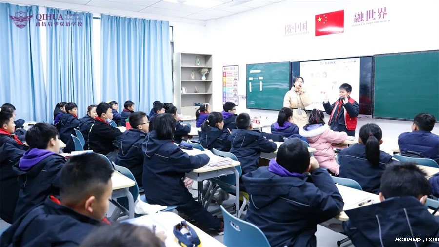 7家长开放日 | 你好，“新”同学！你好，2022!