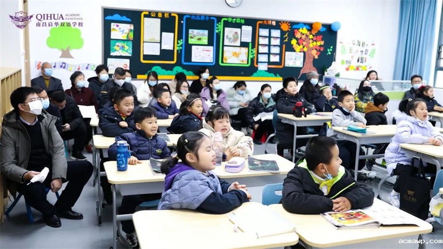 7家长开放日 | 你好，“新”同学！你好，2022!