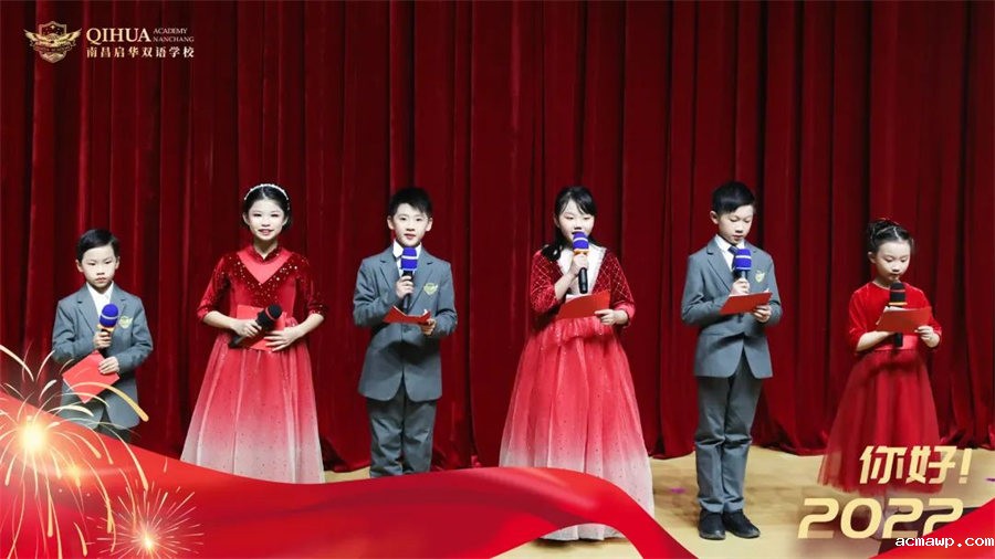 7家长开放日 | 你好，“新”同学！你好，2022!