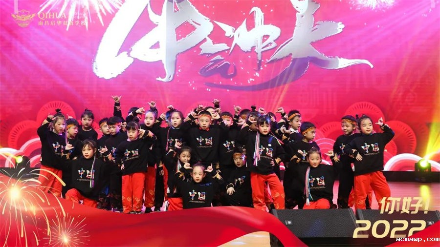 7家长开放日 | 你好，“新”同学！你好，2022!