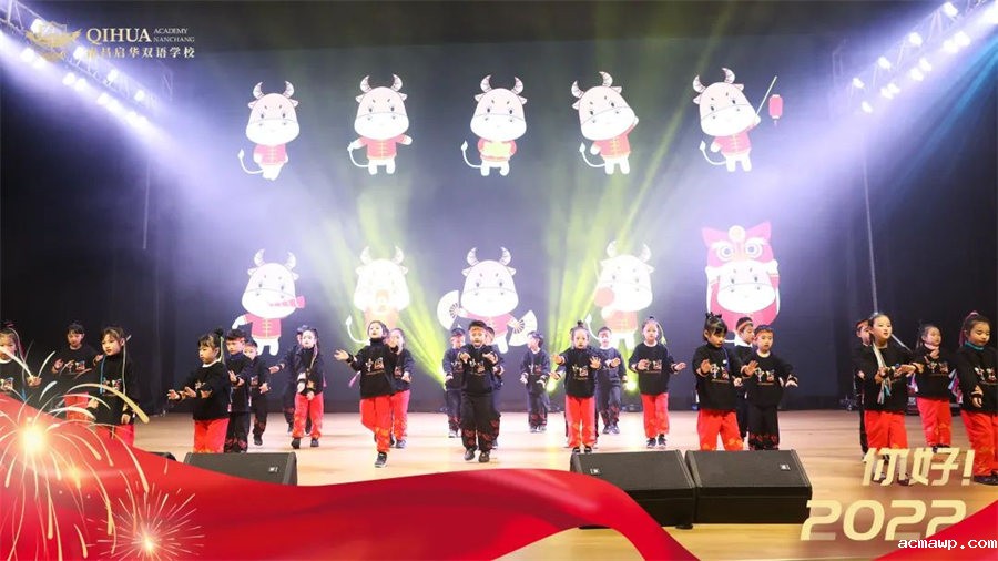 7家长开放日 | 你好，“新”同学！你好，2022!