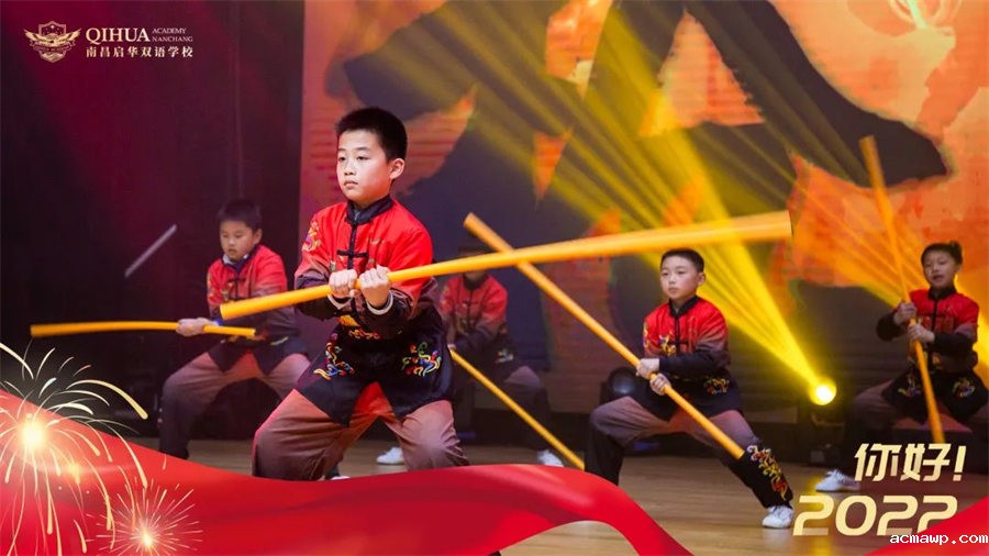 7家长开放日 | 你好，“新”同学！你好，2022!