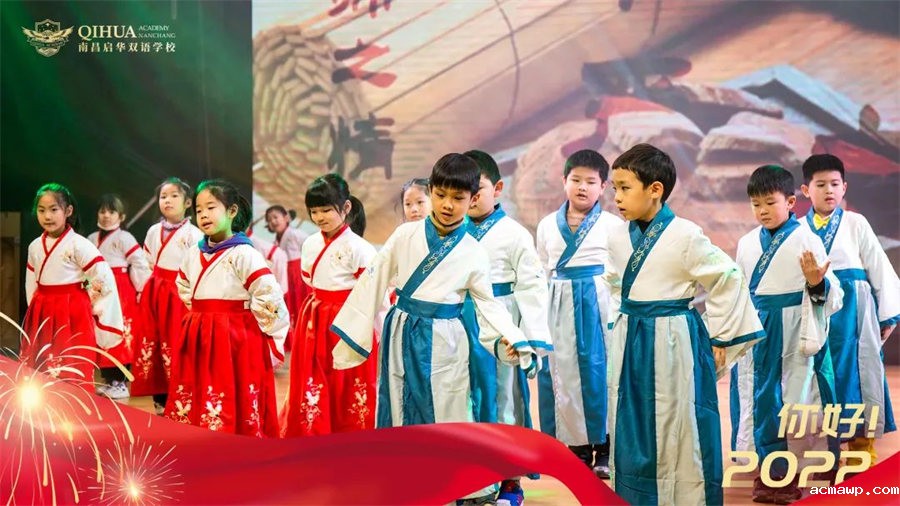 7家长开放日 | 你好，“新”同学！你好，2022!