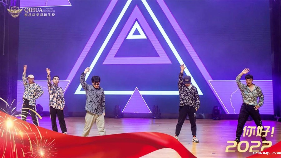 7家长开放日 | 你好，“新”同学！你好，2022!