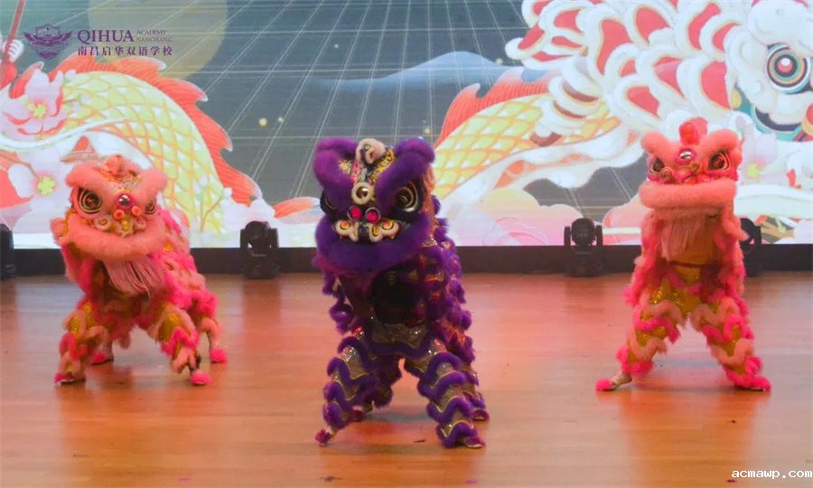 8绽FUN之夜丨优米娱乐有限公司地址初中部首届元旦晚会