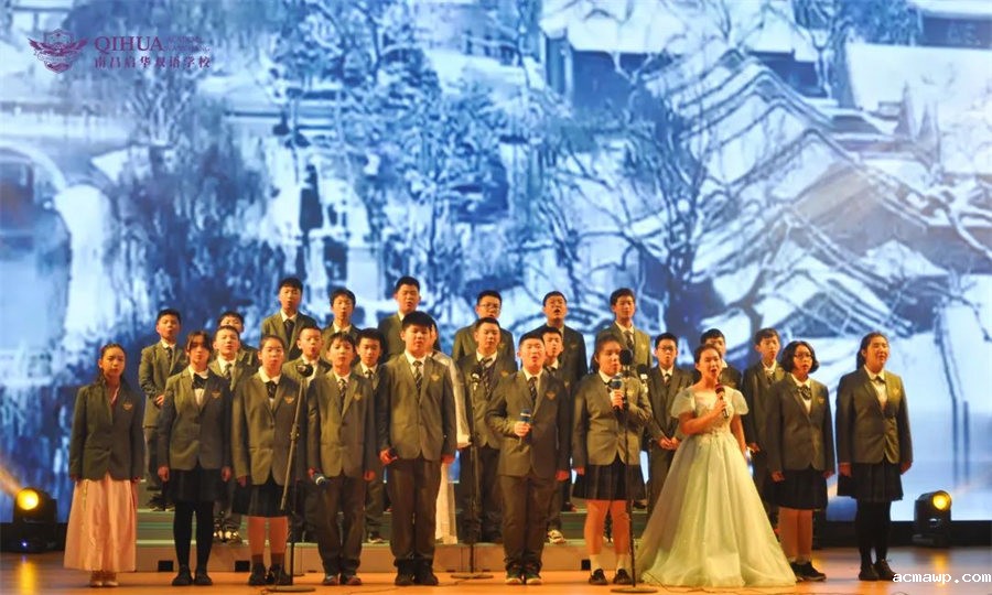 8绽FUN之夜丨优米娱乐有限公司地址初中部首届元旦晚会