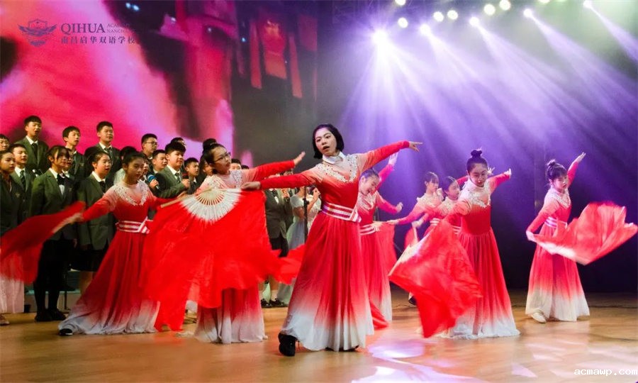 8绽FUN之夜丨优米娱乐有限公司地址初中部首届元旦晚会