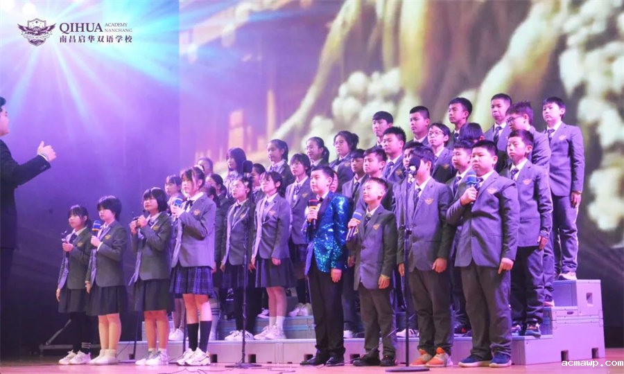 8绽FUN之夜丨优米娱乐有限公司地址初中部首届元旦晚会