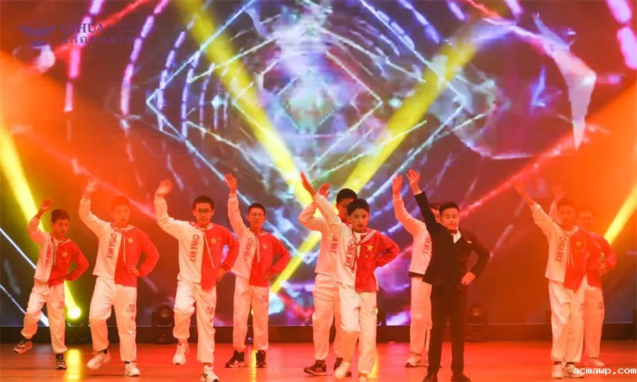 8绽FUN之夜丨优米娱乐有限公司地址初中部首届元旦晚会