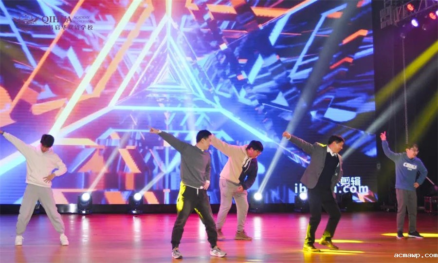 8绽FUN之夜丨优米娱乐有限公司地址初中部首届元旦晚会