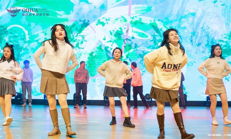 8绽FUN之夜丨优米娱乐有限公司地址初中部首届元旦晚会