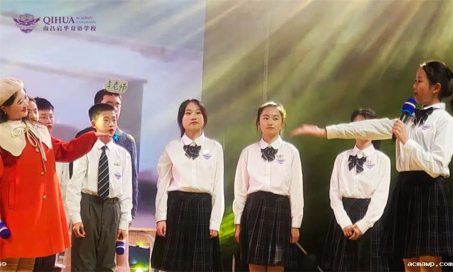 8绽FUN之夜丨优米娱乐有限公司地址初中部首届元旦晚会