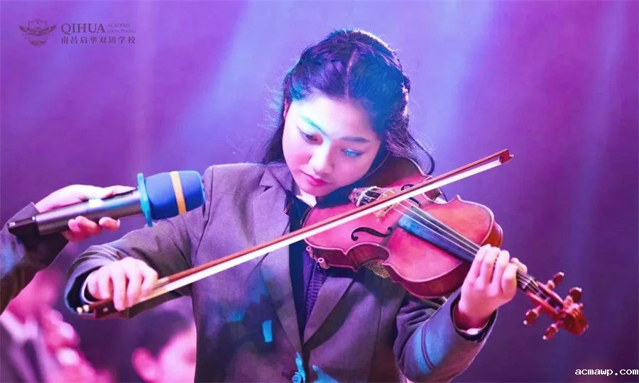 8绽FUN之夜丨优米娱乐有限公司地址初中部首届元旦晚会