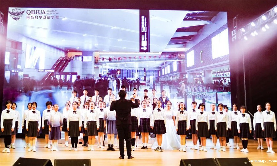 8绽FUN之夜丨优米娱乐有限公司地址初中部首届元旦晚会