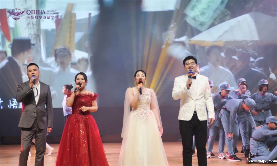 8绽FUN之夜丨优米娱乐有限公司地址初中部首届元旦晚会