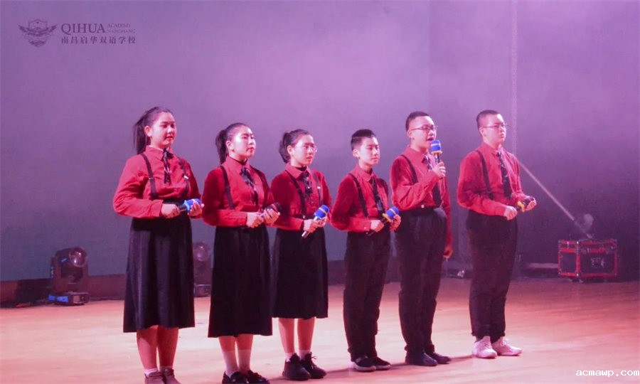 8绽FUN之夜丨优米娱乐有限公司地址初中部首届元旦晚会