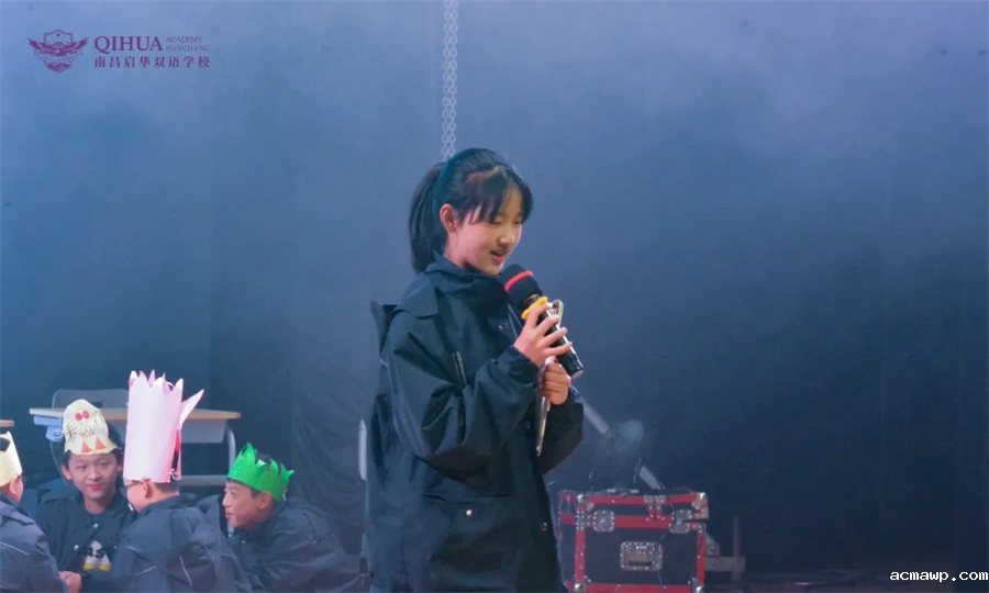 8绽FUN之夜丨优米娱乐有限公司地址初中部首届元旦晚会