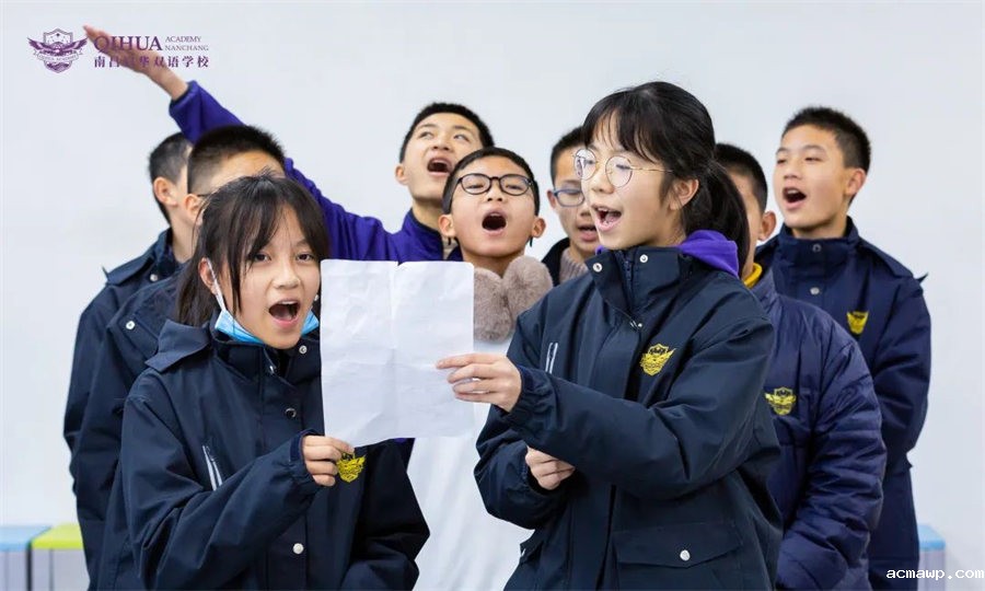 8绽FUN之夜丨优米娱乐有限公司地址初中部首届元旦晚会