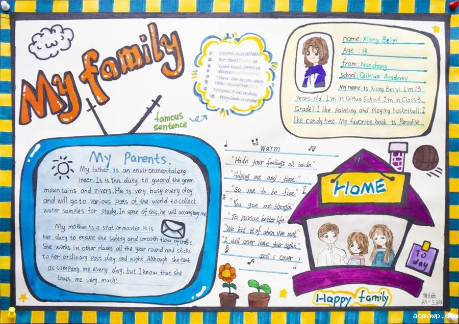 9acmawp双语丨初中部“双减”下的多元化作业