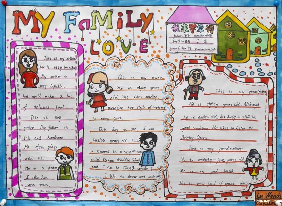 9acmawp双语丨初中部“双减”下的多元化作业