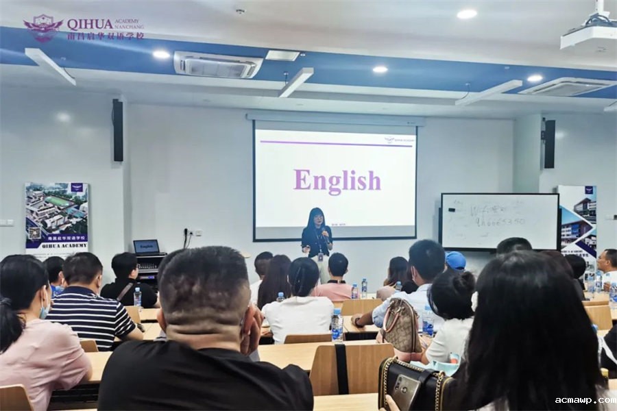 11acmawp高中国际部家长会丨把握孩子的节奏，与孩子共同成长