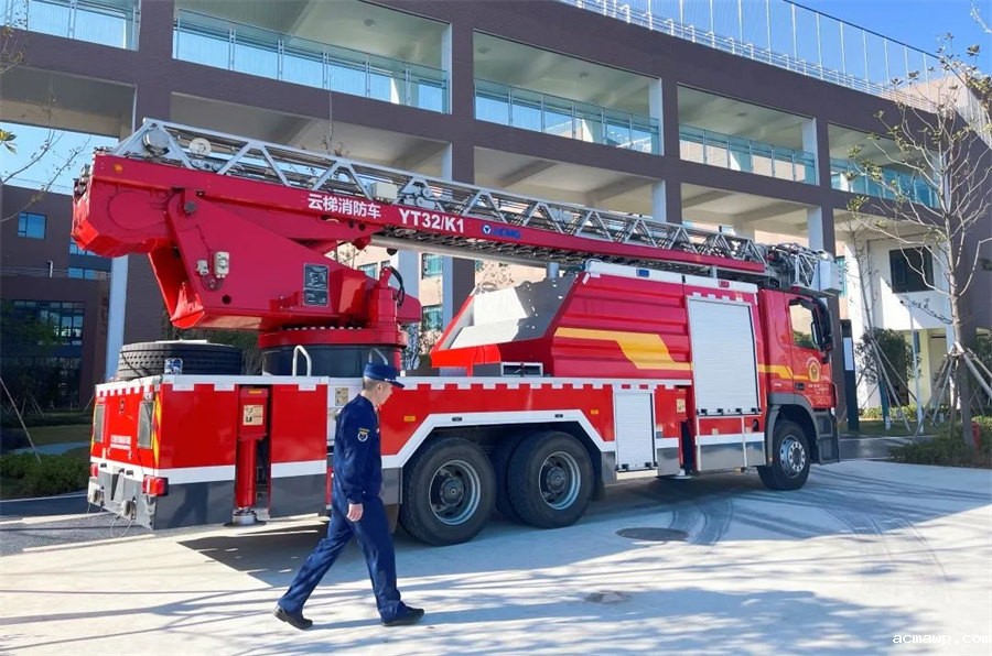 acmawp校园丨安全无小事，防患于“未燃”