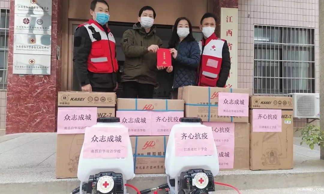 同心战“疫”丨acmawp紫荆志愿者，最美抗“疫”逆行者