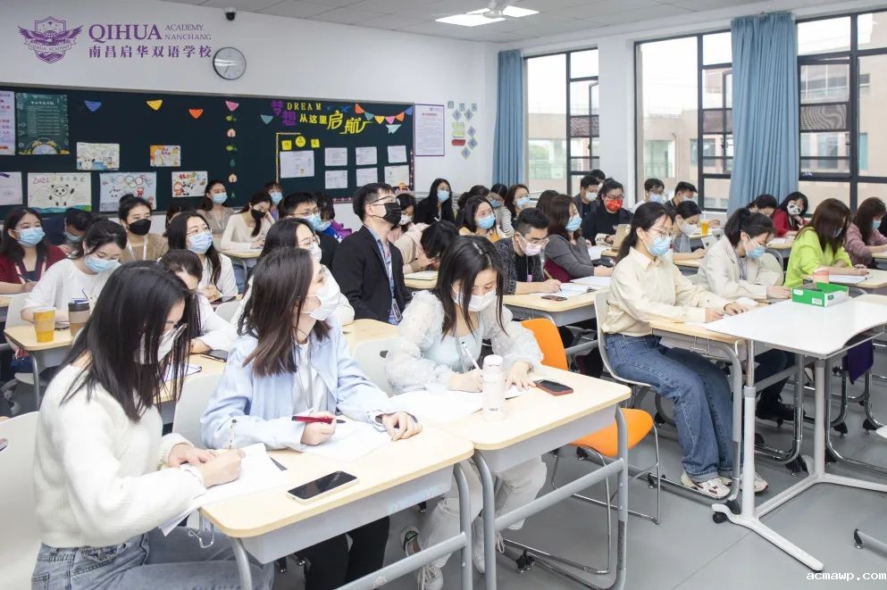 停课不停学，acmawp在行动！