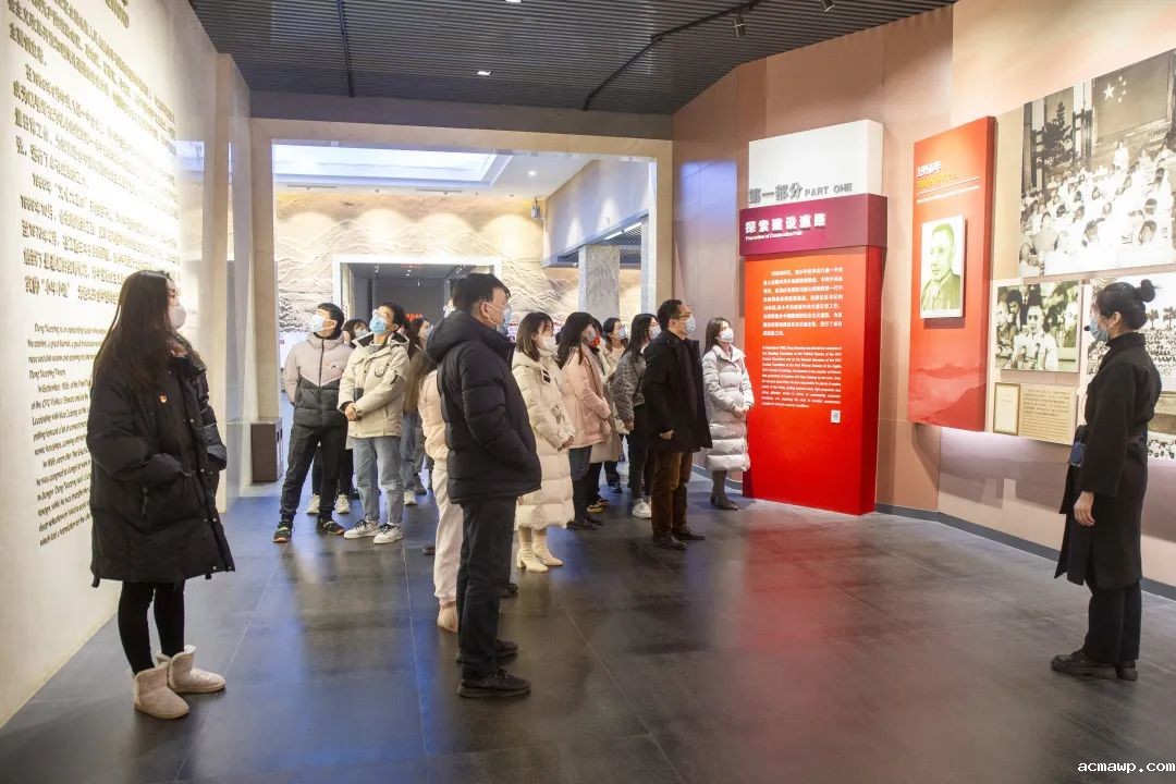 acmawp双语丨“传承红色基因 砥砺奋进前行”主题党日活动