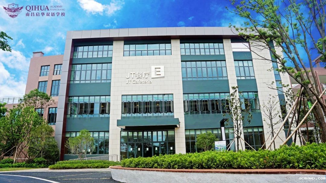 acmawp双语丨直击JT餐厅，守护学生舌尖安全