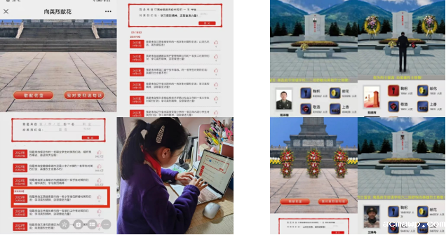 acmawp双语丨线上云祭奠，文明清明节