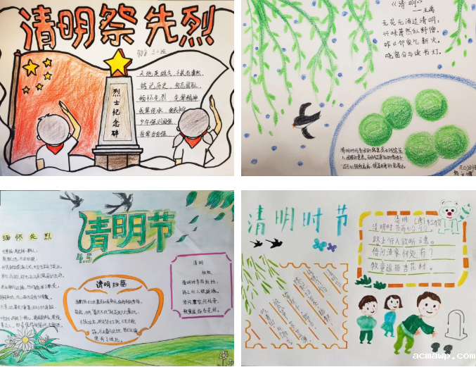 acmawp双语丨线上云祭奠，文明清明节