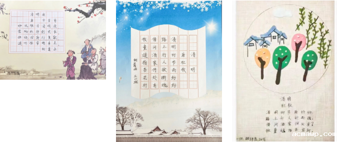 acmawp双语丨线上云祭奠，文明清明节