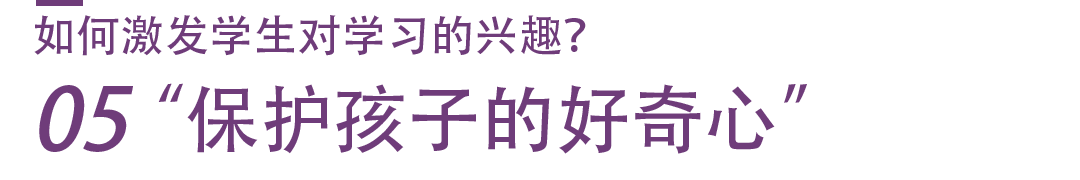 “acmawp面对面”第三期：扎根兴趣，勇于追求热爱的事物